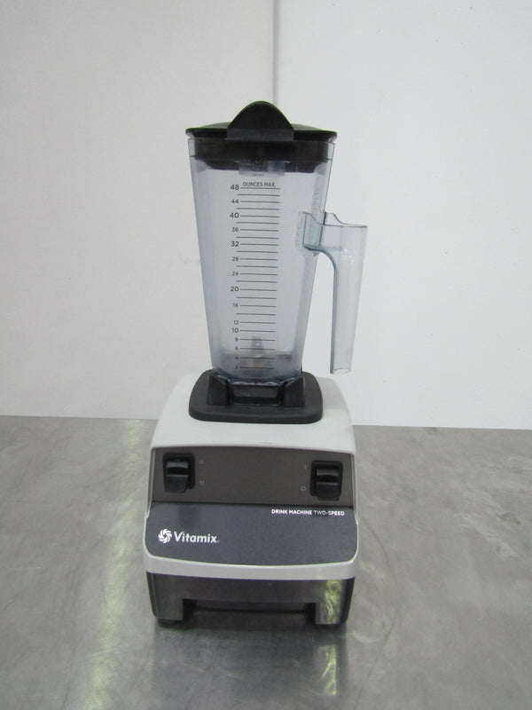 Vitamix VM0104 Blender (1)