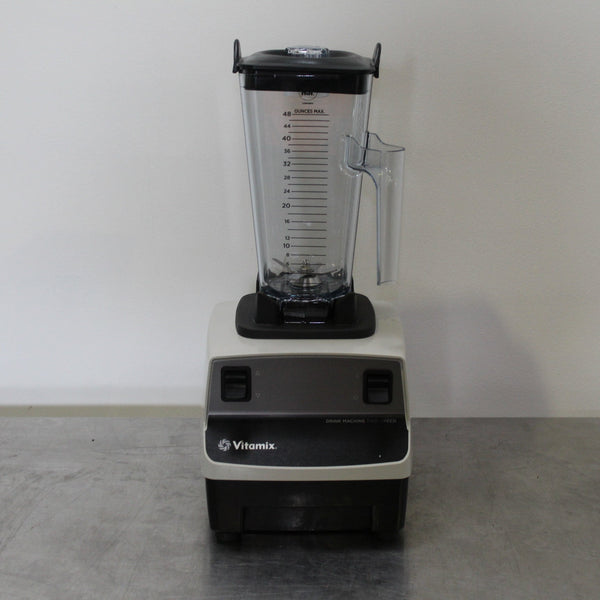 Vitamix DRINK MACHINE TWO-SPEED Blender (3)