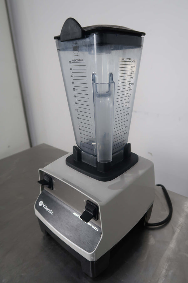 Vitamix VM0104 Blender (2)