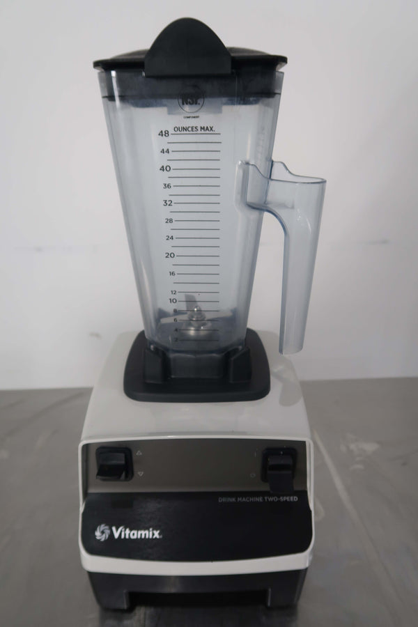Vitamix VM0104 Blender (3)