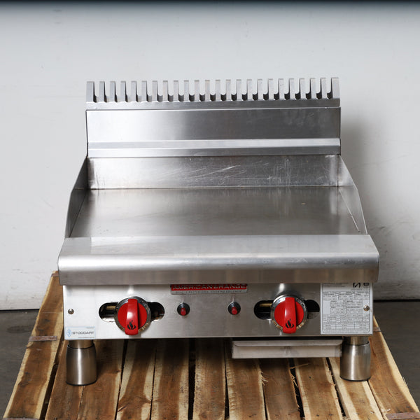 American Range AARMG-24 - Griddle (3)