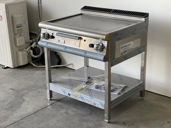 Baron 7FT/G800 Hot Plate