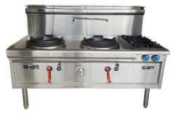 Oxford Series F2B-CH-WL - Waterless Wok