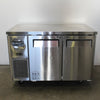 Turbo Air KUR12-2 Undercounter Fridge (3)