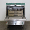 Eswood UC-25N Undercounter Dishwasher (4)