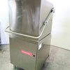 Comenda RC 411 Dishwasher - (1)