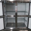 Mitchel F1170HDGN Upright Freezer (5)