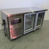 Artisan Food Equitment M2215 UC / Bench (1)