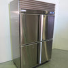 Artisan Food Equipment M1522 Refrigerato (1)