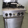 Supertron 900-4 4 Burner Range Oven (3)