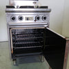 Supertron 900-4 4 Burner Range Oven (4)