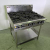 True Heat T90-6CP 6 Burner Cooktop (1)