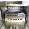 Aseado AU 200 Undercounter Dishwasher (4)