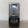 Vitamix THE QUIET ONE Blender (3)