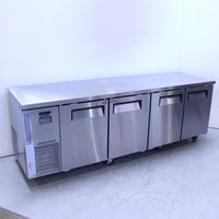 Skipio SUR24-4 Undercounter Fridge (2)