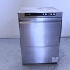 Hobart ECOMAX 502 U/C Dishwasher (3)