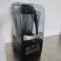 Vitamix THE QUIET ONE Blender (1)