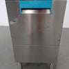 Eswood SMARTWASH 400 Glasswasher (2)