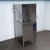 Washtech XP Pass Through Dishwasher (2)