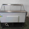 Mafirol Amalia 1250 - Deli Display (5)