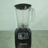 Hamilton Beach TEMPEST Blender (1)