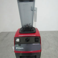 Vitamix BARBOSS ADVANCE Blender (1)