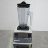 Vitamix VM0104 Blender (1)