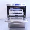 Winterhalter UC-M U/C Dishwasher (4)