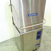 Washtech XP Dishwasher - Pass-through (1)