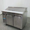 Austune KHR12-2 Sandwich Prep Bench (3)