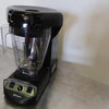 Vitamix XL VM0146 Blender (2)