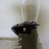 Wega 6.8 Electronic Coffee Grinder (4)