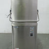 Classeq H857 Pass Through Dishwasher (2)