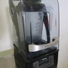 VITAMIX - VM0149 (2)