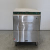 Eswood UC25NDP Undercounter Dishwasher (3)