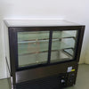 Anvil NDSV3740 Refrigerated Display (4)