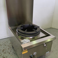 Luus WL-1SP 1 Hole Stock Boiler (1)