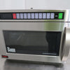 Bonn CM-1901T Microwave (3)