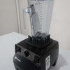 Vitamix VITA-PREP 3 Blender (2)
