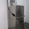 Fagor AD-125-HRS Pass Through Dishwasher (4)