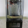 VITAMIX - THE QUIET ONE VM0149 (3)