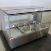 Woodson WHFSQ23A Hot Food Bar (2)