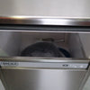 Brema CB425A-Q Undercounter Ice Machine (5)
