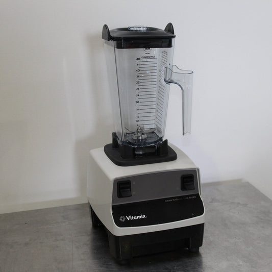 Vitamix DRINK MACHINE TWO-SPEED Blender (2)