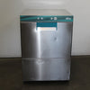 Eswood SMARTWASH 500 U/C Dishwasher (3)