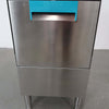 Eswood SMARTWASH 400 U/C Glasswasher (3)