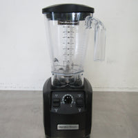 Hamilton Beach HBH550-AU Blender (2)