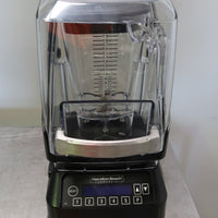 Hamilton Beach HBH750-AU Blender (2)