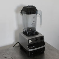 Vitamix DRINK MACHINE ADVANCE Blender (2)