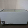 Bromic CF0500FTFG Chest Freezer (6)